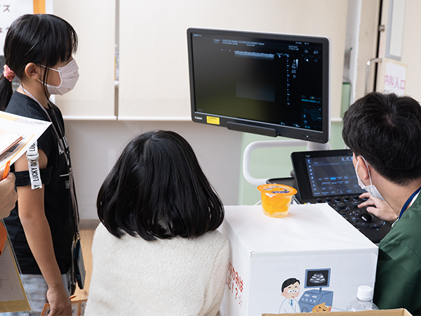 箱のなかみはなーんだ？