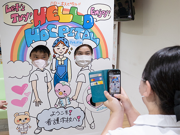 看護師さんになるための学校を知ろう！