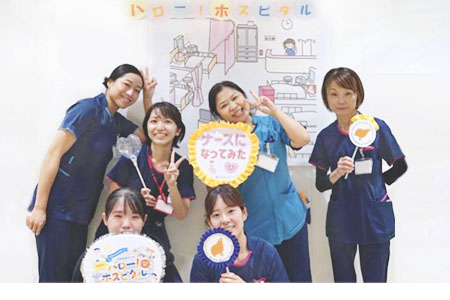 なりきりナース!フォト体験