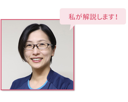 老年看護専門看護師・がん性疼痛認定看護師 落合 恵