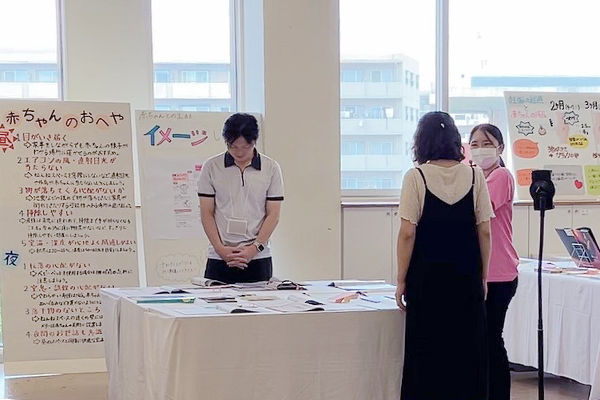 ファミリー教室