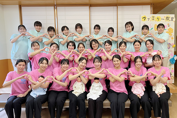ファミリー教室