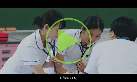 国立病院機構の紹介
