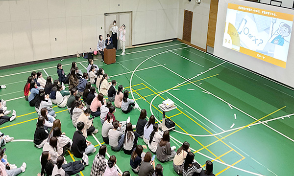 クイズ大会